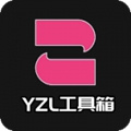 亚洲龙工具箱2023新款