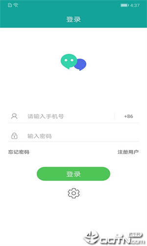 一起聊app