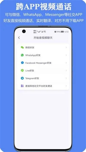 小盒课堂app