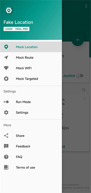 Fake Location免费版