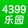 4399乐园免费