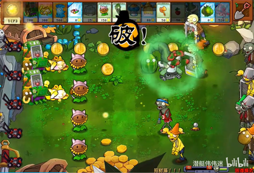 pvz杂交版随机盲盒模式