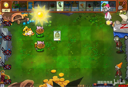 pvz杂交版随机盲盒模式